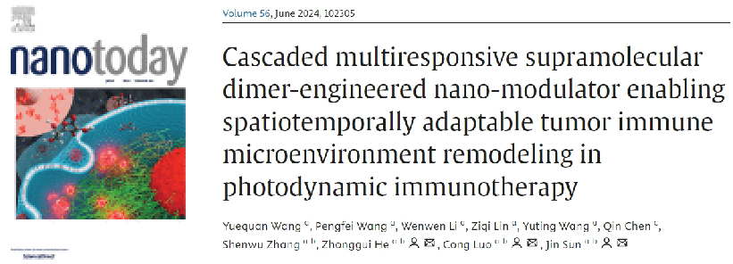 博奧森 5月文獻(xiàn)戰(zhàn)報(bào)