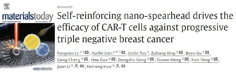 博奧森 5月文獻(xiàn)戰(zhàn)報(bào)