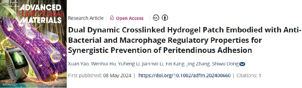 博奧森 5月文獻(xiàn)戰(zhàn)報(bào)