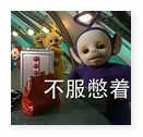 圖片