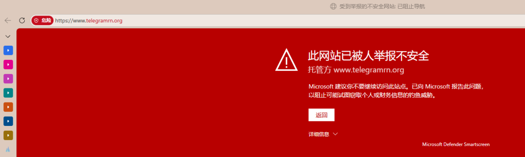 火眼金睛巧识别2.png