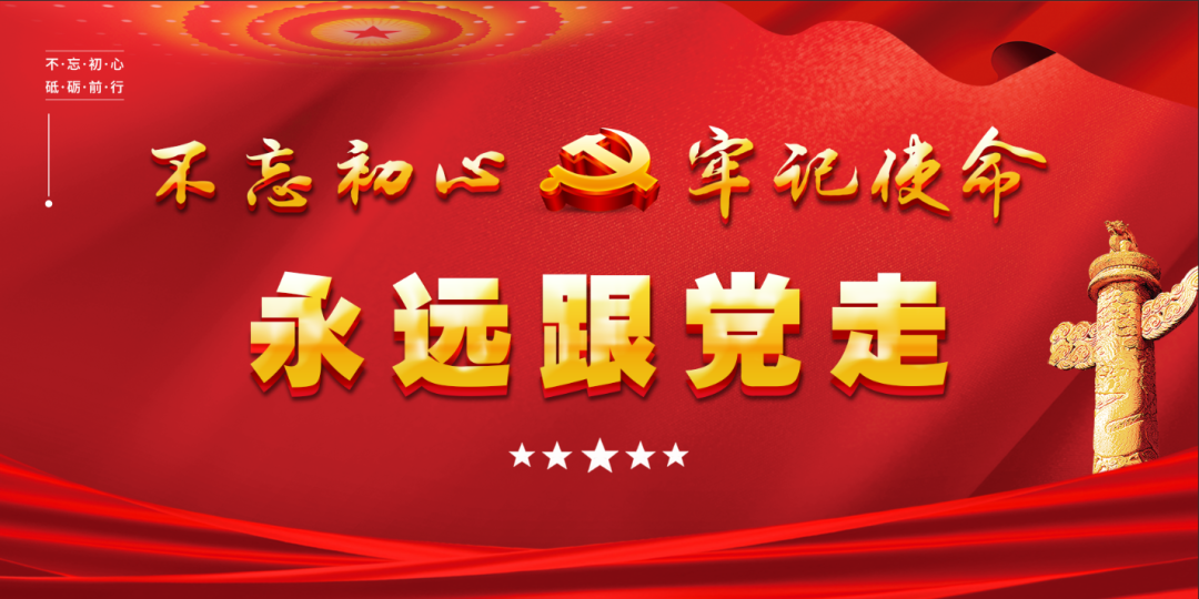 三湾村举办世界读书日活动，李小孟林水兰共倡书香润乡村、阅读促文明新风尚