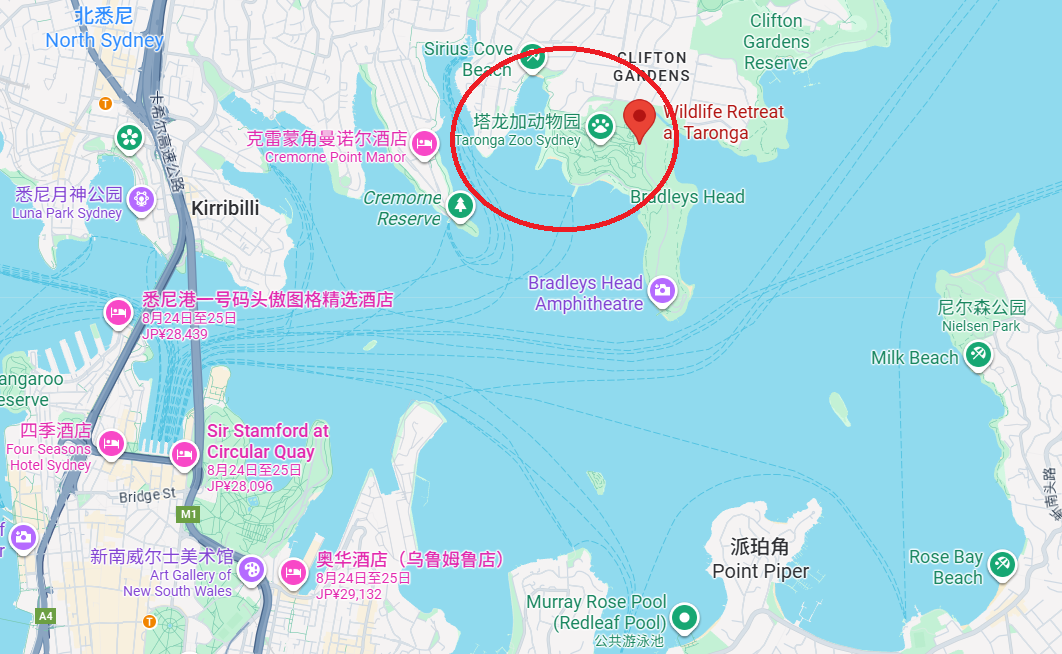 国庆悉尼机票酒店特价汇总 全国多城出发往返含税4K起 部分不加价