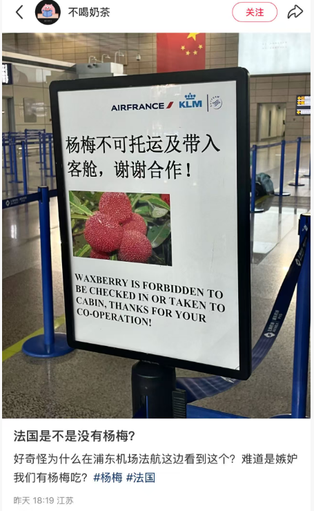 多城往返欧洲国庆元旦特价机票 含税3K5起直飞转机可选