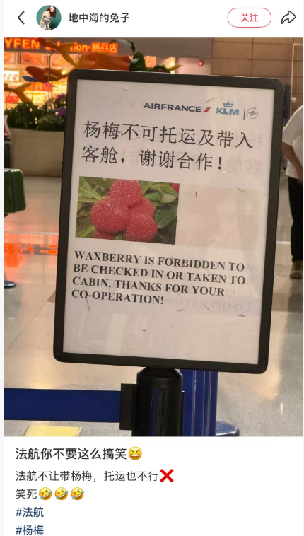 多城往返欧洲国庆元旦特价机票 含税3K5起直飞转机可选