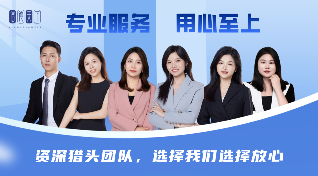 招聘信息发布平台_招聘信息_招聘信息发布文案