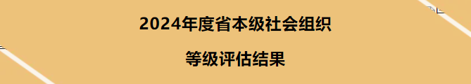 江西財經大學大不大_江西財經大學算好大學嗎_江西財經大學是幾本