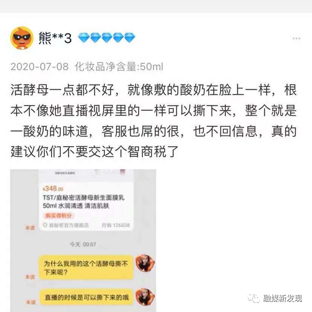 TSTͥܡ˾ߣģʽмಿƲȫ