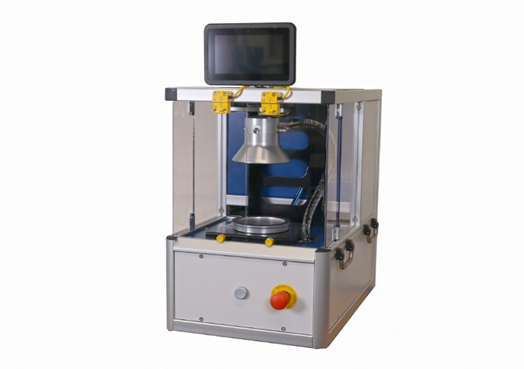 https://www.since-expo.com/wp-content/uploads/2025/10/Weixin-Image_2025-10-23_134444_243.png