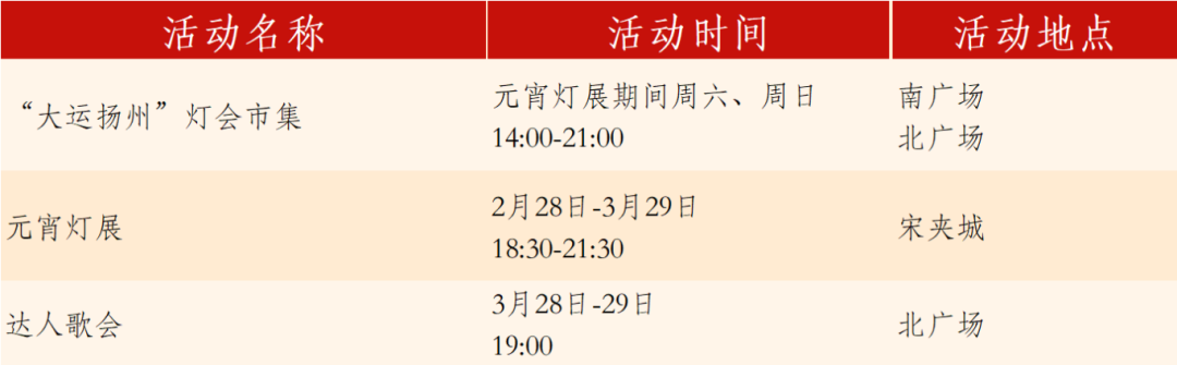 8a5f57e6-1587-422c-b258-028357860049.png