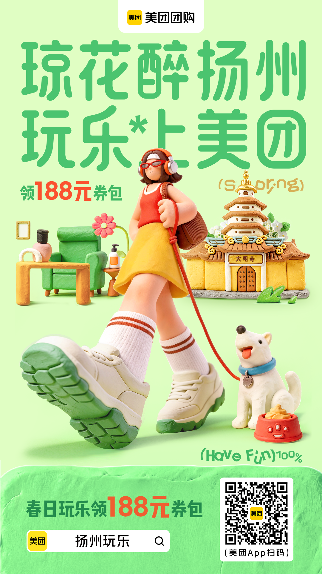 9bc380a225b284093a8119adaa837cbd.png