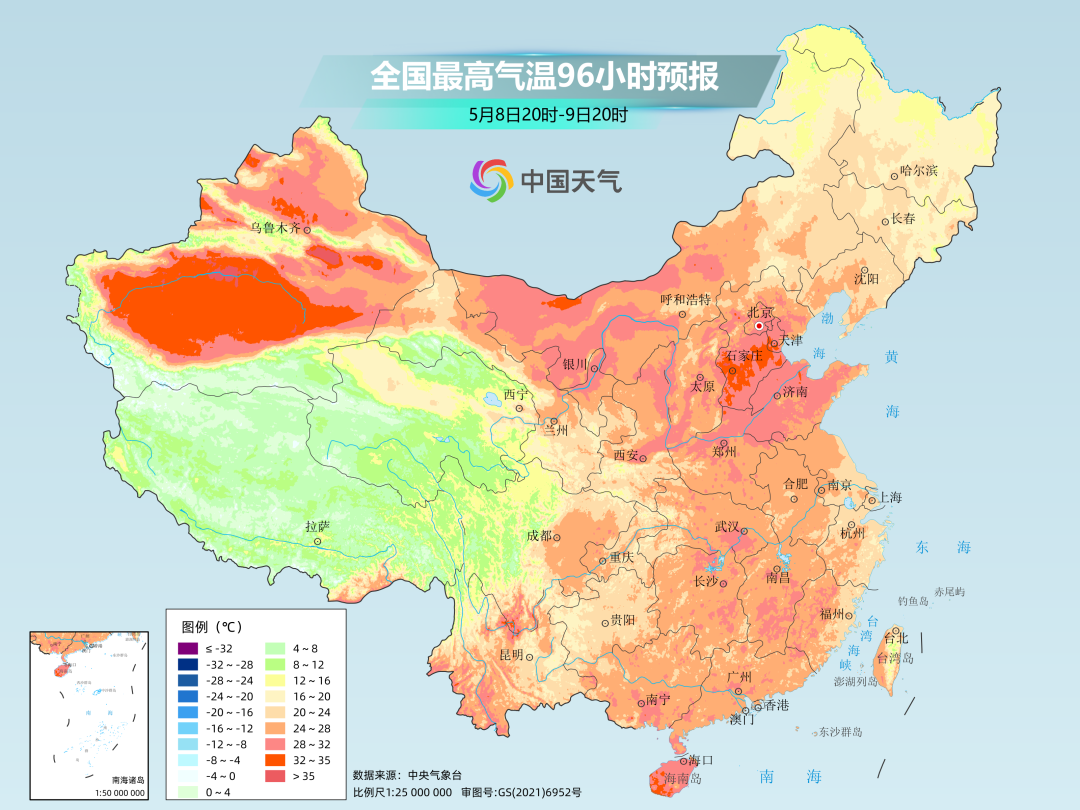 2024年05月09日 绍兴天气