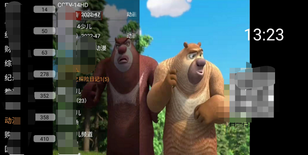 91看电视1.30+HD版，超强力的看电视工具，猛的一批