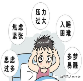 tms什么医疗【惠医惠术】神经康复治疗最新技术——从“头”开始，带你了解经颅磁刺激治疗（TMS）_https://www.jmylbn.com_新闻资讯_第6张