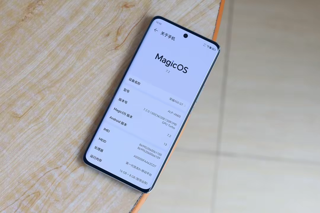 4款好用不贵、经济实惠的手机，价格在1500元左右