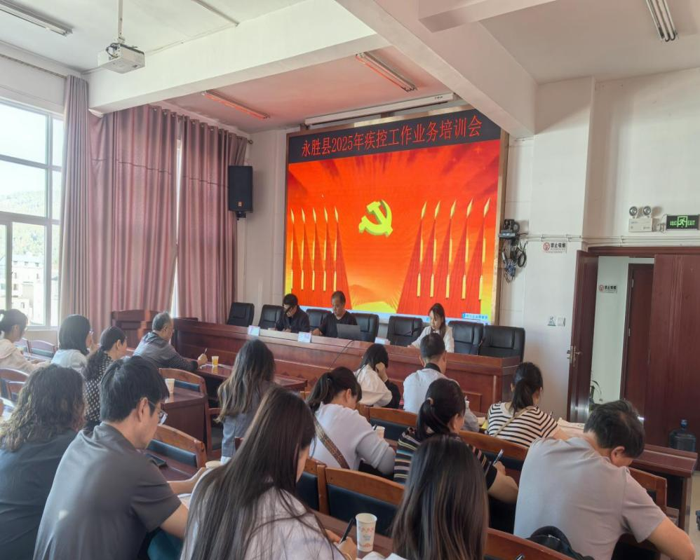 洗胃在什么科室永胜县卫生健康局周报（第19期）_https://www.jmylbn.com_新闻资讯_第11张