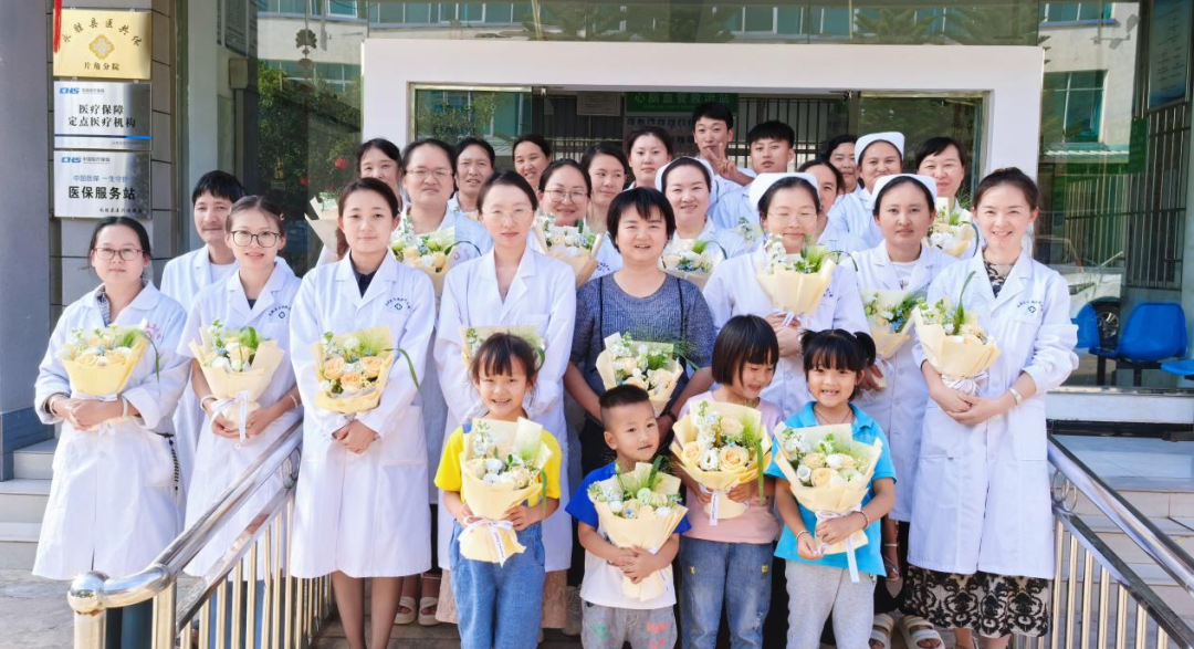 洗胃在什么科室永胜县卫生健康局周报（第19期）_https://www.jmylbn.com_新闻资讯_第23张