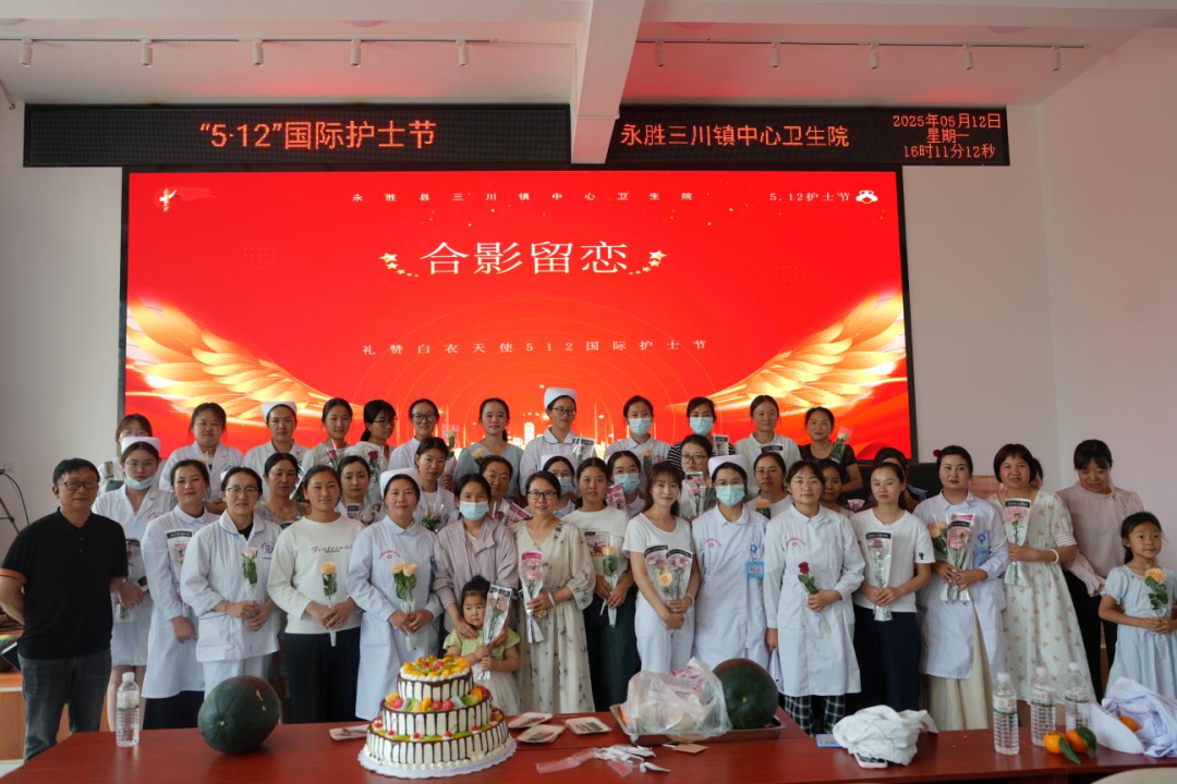 洗胃在什么科室永胜县卫生健康局周报（第19期）_https://www.jmylbn.com_新闻资讯_第22张