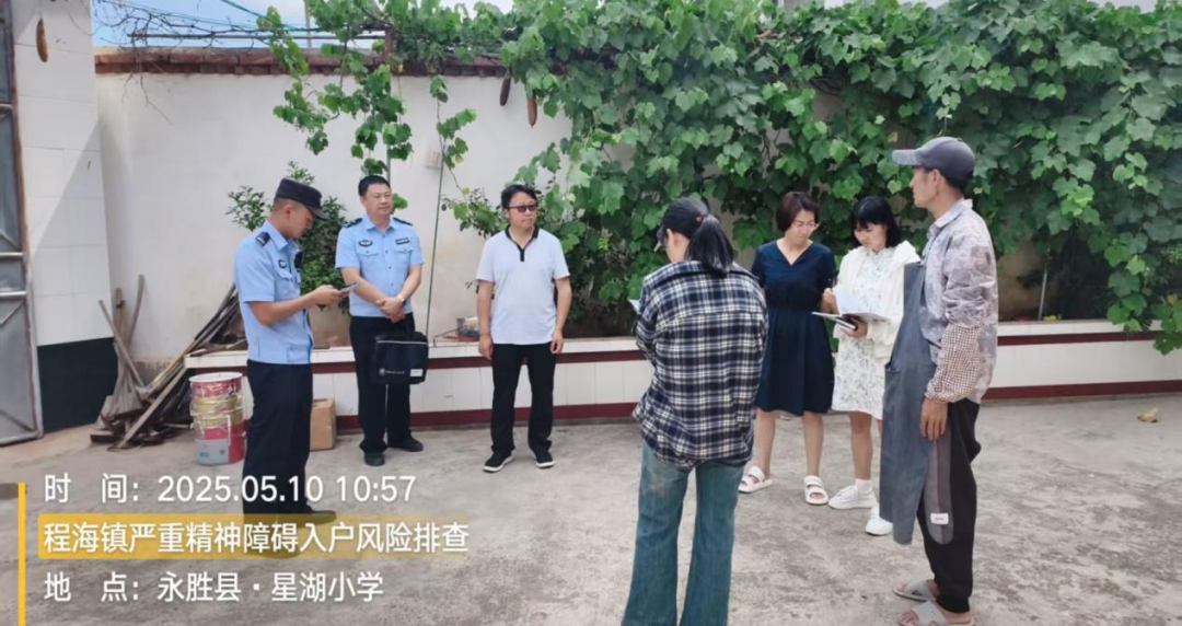 洗胃在什么科室永胜县卫生健康局周报（第19期）_https://www.jmylbn.com_新闻资讯_第16张