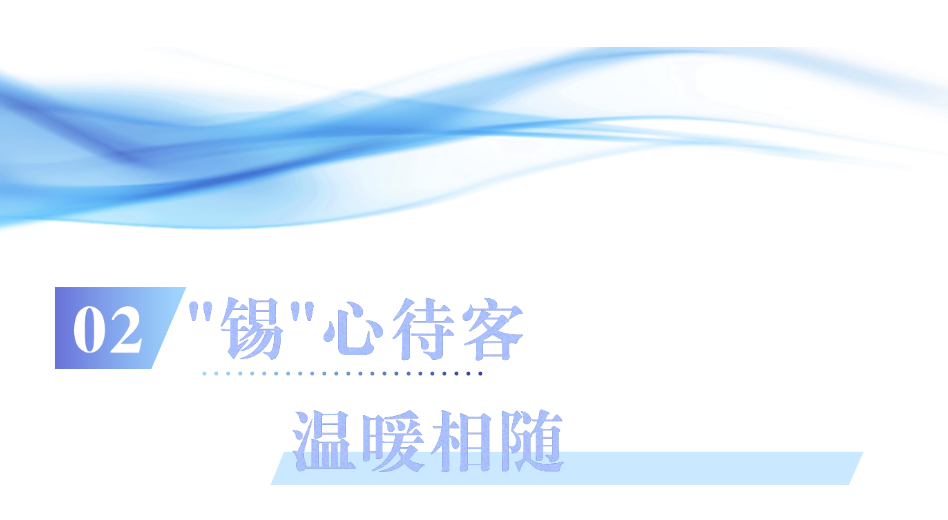 简约风社会朋友情感关系公众号文章标题(3) (2).png
