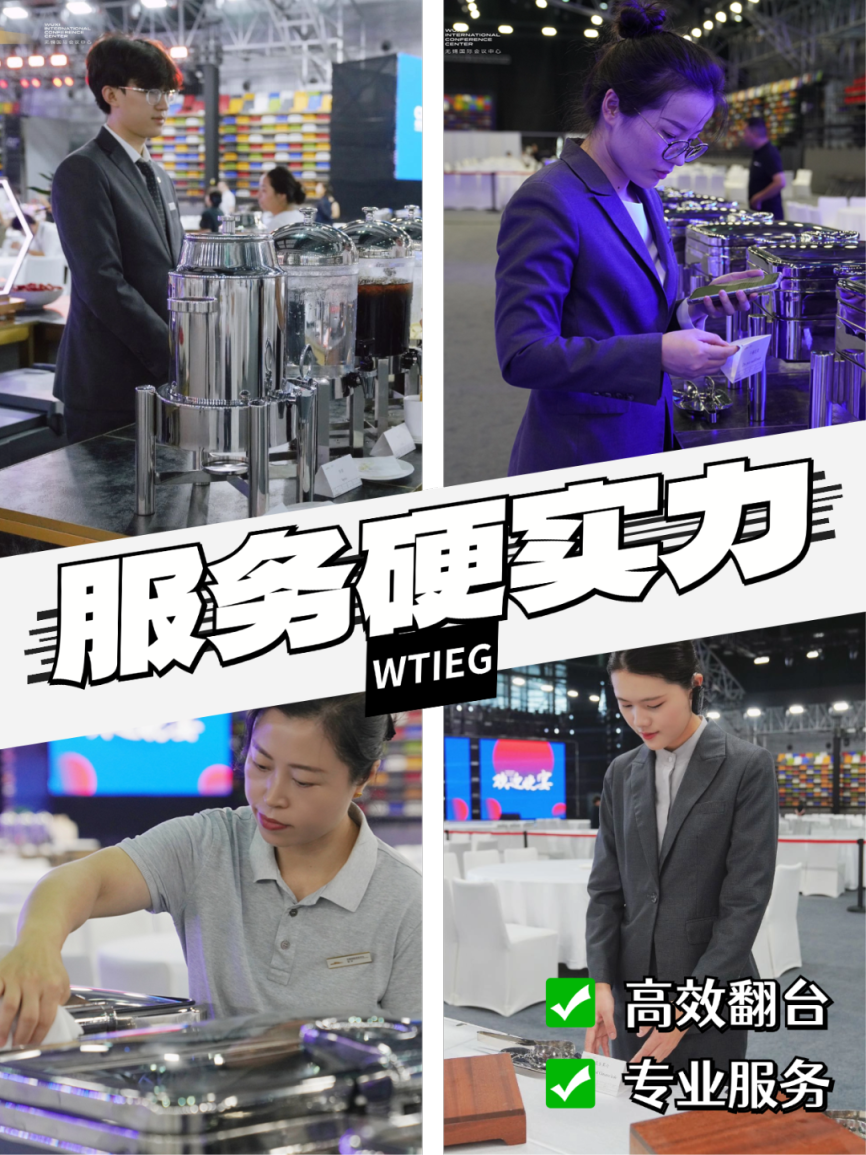 教育培训宫格攻略指南拼图花字小红书配图 (6).png