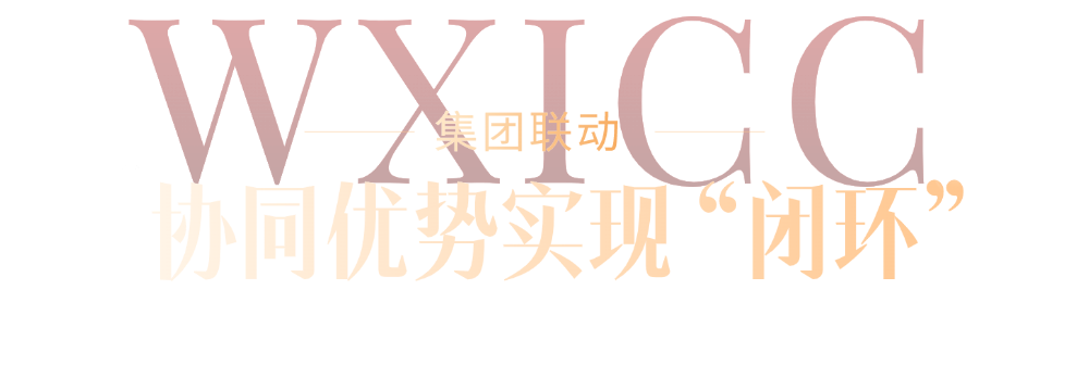企业年终总结红金风文章长图 (3).png