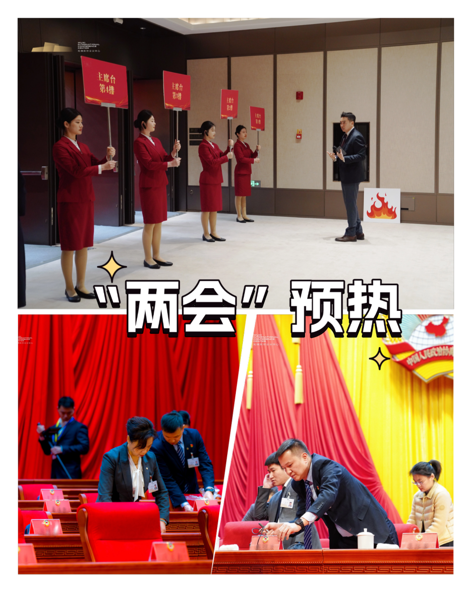 家居好物种草安利小红书封面aigc (1).png