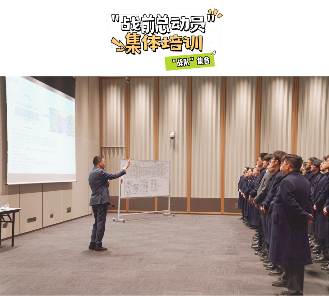 家居拼图攻略指南花字小红书封面aigc (1).png