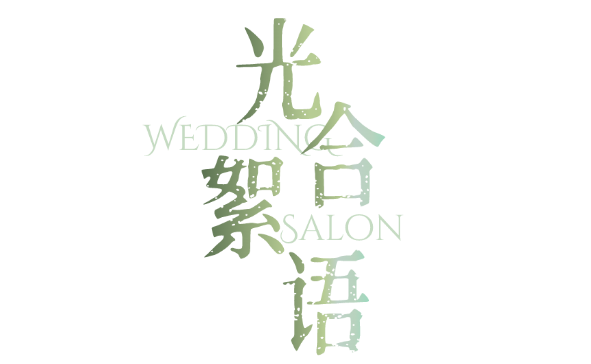 粉丝应援创意LOGO设计 (5).png