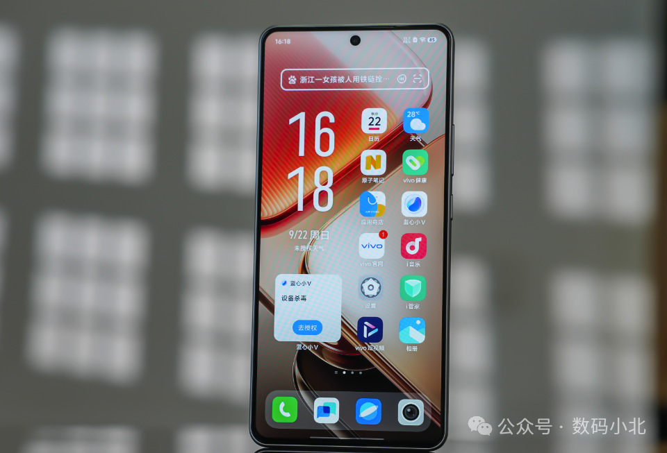 千元机性价比最新排名，7000mAh手机“一战成名”，价格太香了