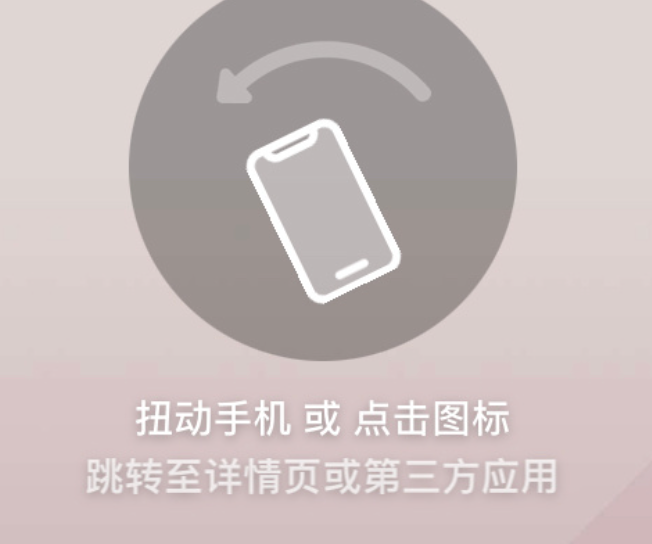 android钱包_如何在Bitpie钱包安卓APP上设置推送通知？_安卓通知推送不及时