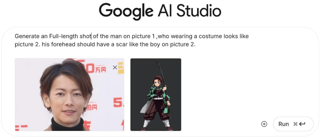 ai秒变专属真人手办