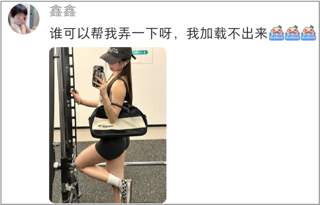 ai秒变专属真人手办