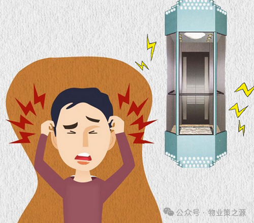 电梯噪音大怎么解决_精选问答_学堂_齐家网