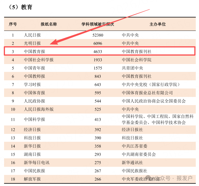 图.png