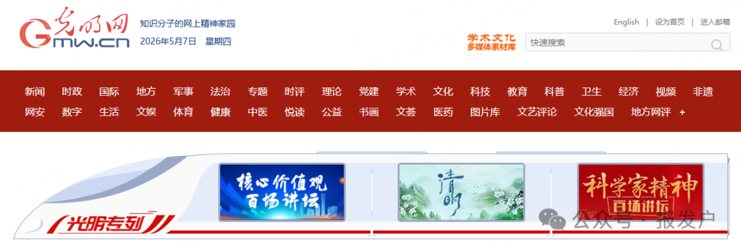 图.png