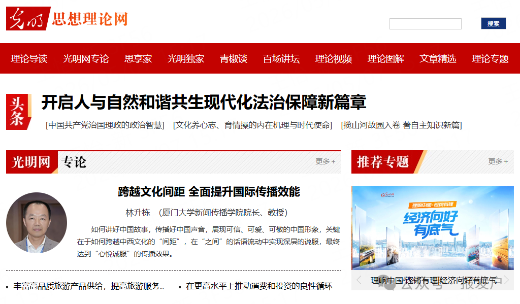 图.png