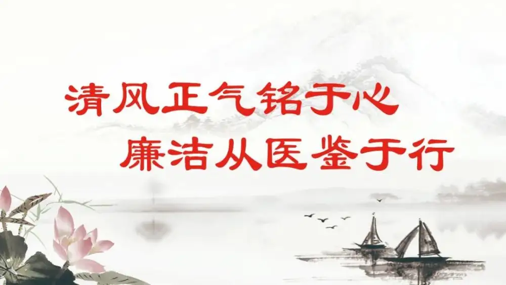 半导体激光治疗什么病医讯 ｜ 泌外科引进治疗乳腺疾病新“武器”—半导体激光治疗机_https://www.jmylbn.com_新闻资讯_第22张