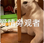教资面试结构化奇葩VS正常