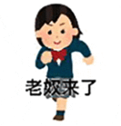 教资面试结构化奇葩VS正常
