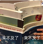 教资面试结构化奇葩VS正常