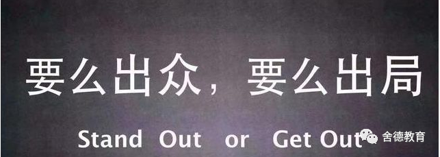 图片[1]-期货爆仓后：是死亡还是重生？-明慧期货培训网，学习联系：15217215251