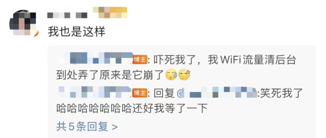 小红书崩了
