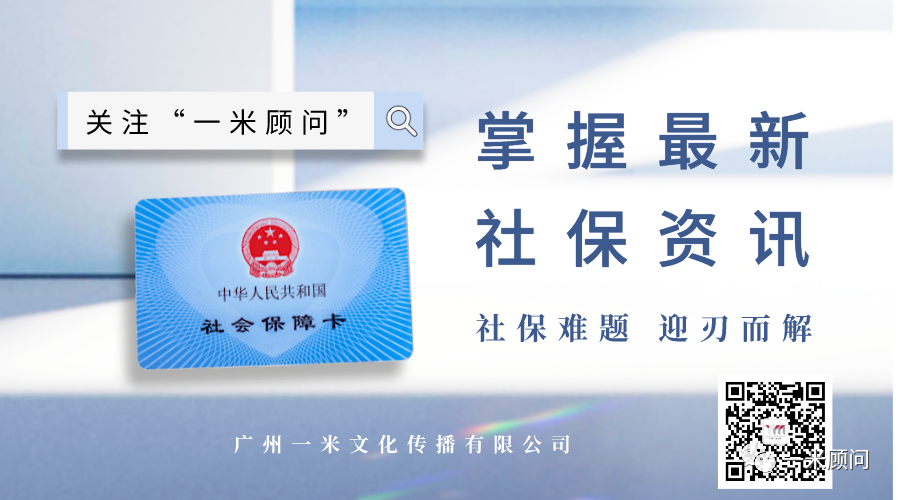 为了孩子上学可以把户口迁到亲戚家吗,为了方便读书，孩子能落入爷爷或外公的户口上吗..