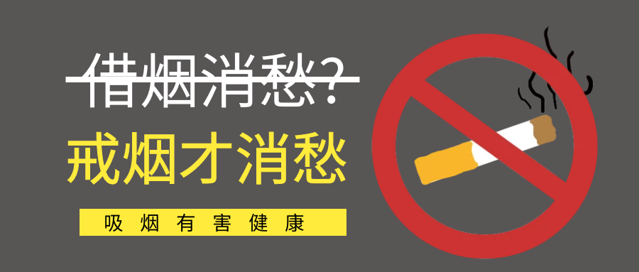 无影灯怎么开始@所有人，5.12国际护士节摄影比赛投票开始啦！_https://www.jmylbn.com_新闻资讯_第34张