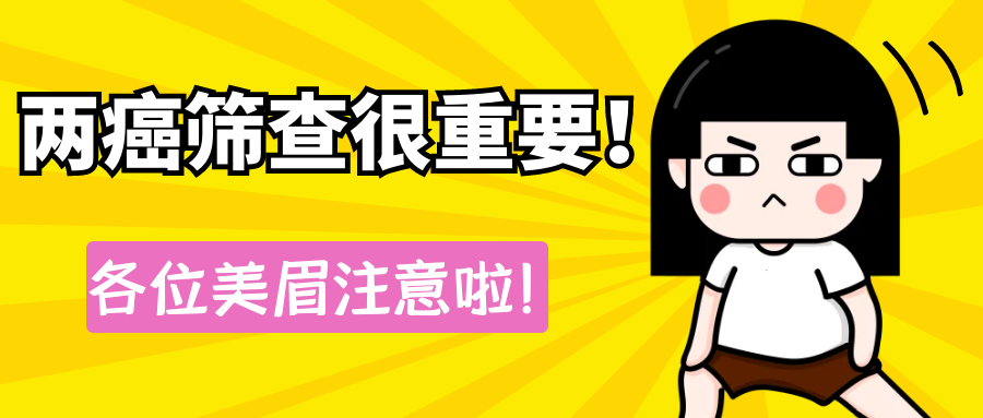 无影灯怎么开始@所有人，5.12国际护士节摄影比赛投票开始啦！_https://www.jmylbn.com_新闻资讯_第33张