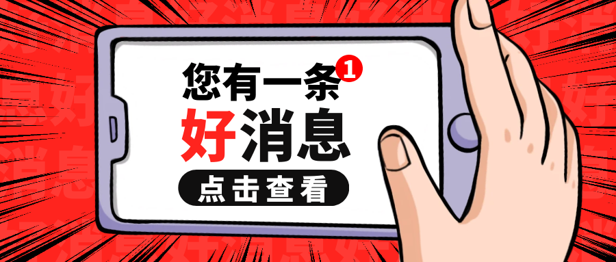 无影灯怎么开始@所有人，5.12国际护士节摄影比赛投票开始啦！_https://www.jmylbn.com_新闻资讯_第32张