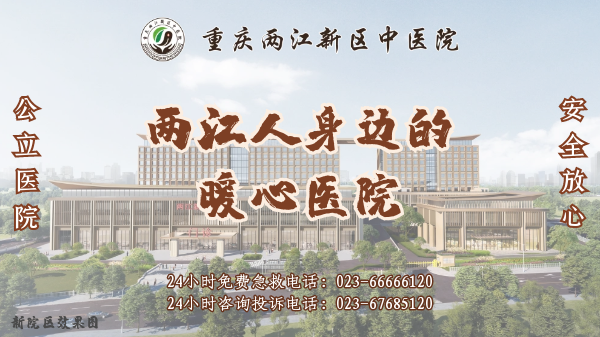 取石网篮 为什么贵一个小网篮，啷个把胆管结石取出来？_https://www.jmylbn.com_新闻资讯_第17张