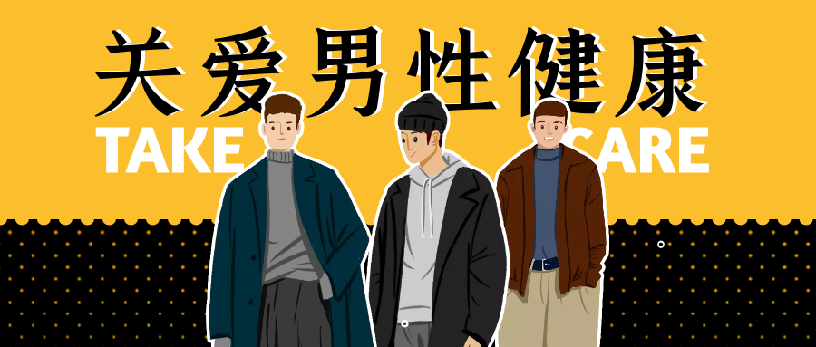 取石网篮 为什么贵一个小网篮，啷个把胆管结石取出来？_https://www.jmylbn.com_新闻资讯_第20张