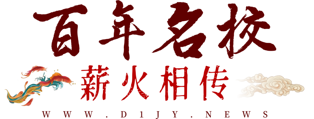 走进名校百年观澜薪火相传深圳市观澜中学打造教育典范